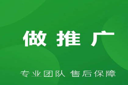 SEM托管服务助力企业营销案例